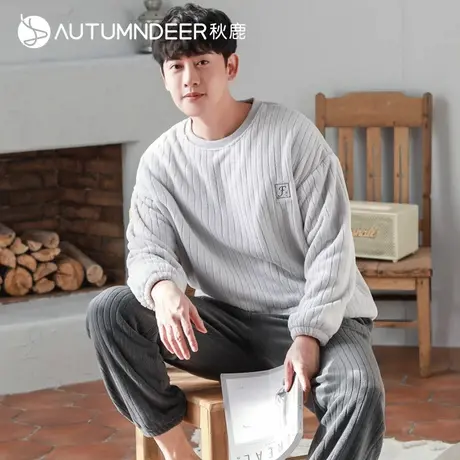 秋鹿珊瑚绒纯色男士睡衣秋冬款舒棉绒圆领保暖休闲舒服家居服套装商品大图