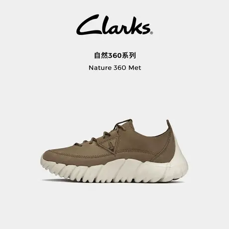 Clarks其乐Nature360Met春夏舒适缓震厚底老爹鞋运动鞋男商品大图
