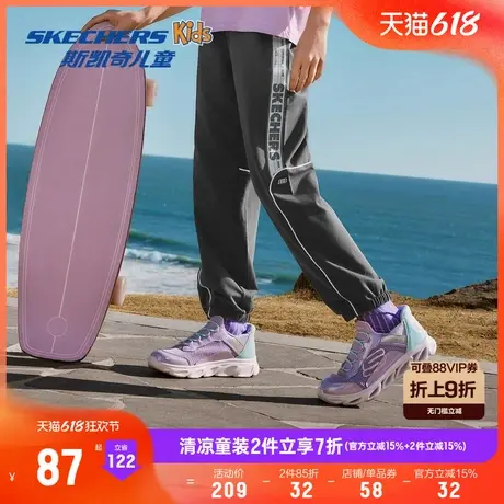 Skechers斯凯奇童装男女童长裤夏季儿童束脚裤中大童时尚运动裤子商品大图