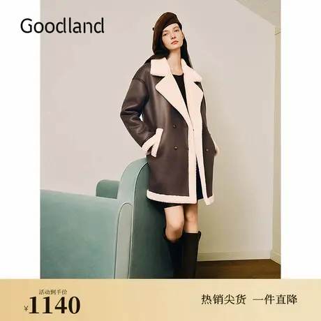 Goodland美地2024冬季新款美拉德保暖环保羊毛皮草外套图片