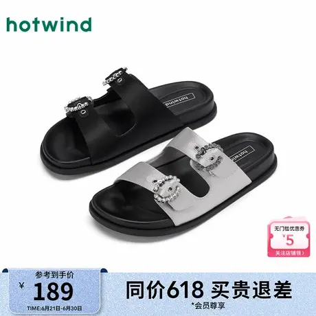 热风平底一字拖女款2025年夏季新款女士时尚拖鞋外穿百搭凉拖黑色图片