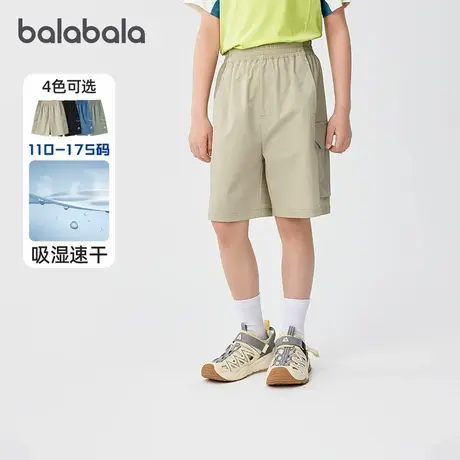 商场同款巴拉巴拉男童短裤儿童速干工装五分裤2025夏季新款童装5图片