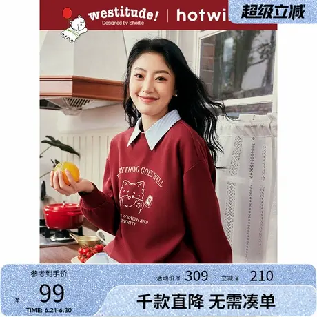 热风2025年春季新款女士发财小狗印花圆领卫衣新年元素红色上衣女图片