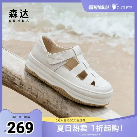 森达罗马鞋女2024夏新复古休闲鞋女士魔术贴防滑厚底轻便ZTC07BM4图片