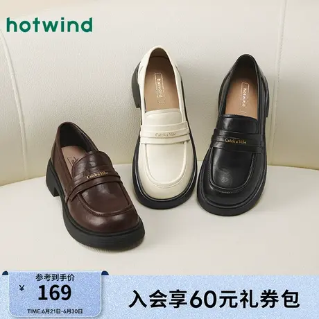 热风英伦风乐福鞋女2025年秋季新款百搭黑色小皮鞋简约通勤女鞋子图片