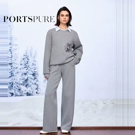 宝姿PORTSPURE女装2025早秋新品热暖绒半松紧腰舒适百搭休闲卫裤图片