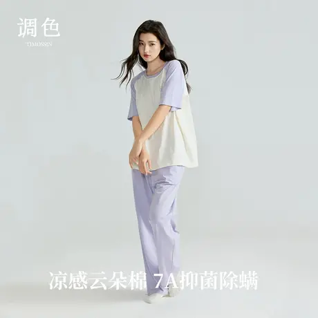 【漂亮出门】凉感大朵棉深睡衣女款家居服女2025年新款夏季套装商品大图