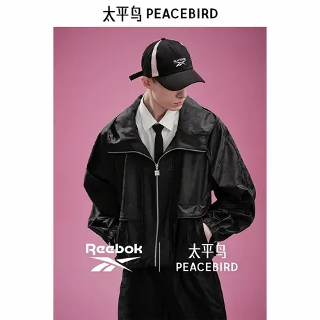 【reebook联名】太平鸟男装 休闲夹克户外印花男士夹克 B2BCF1302图片