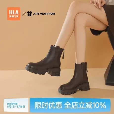 HLA/海澜之家ART WAIT FOR切尔西短靴女2024春秋烟筒靴马丁靴女鞋商品大图