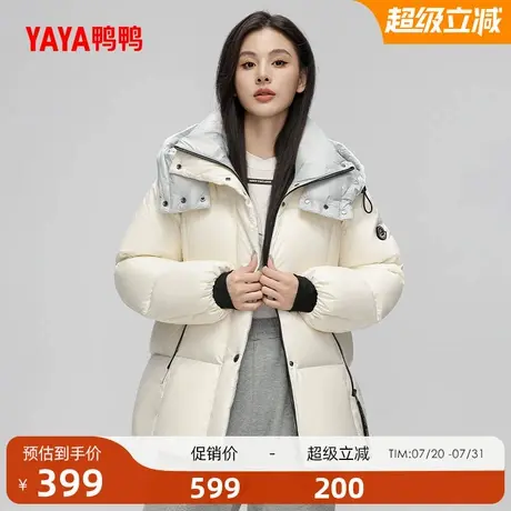 鸭鸭羽绒服女2025冬新品短款加厚时尚百搭连帽宽松潮流保暖外套商品大图