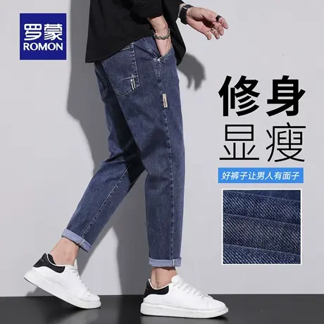 罗蒙水洗耐磨牛仔裤男秋季新款微弹休闲裤修身小脚直筒九分裤N3Z商品大图