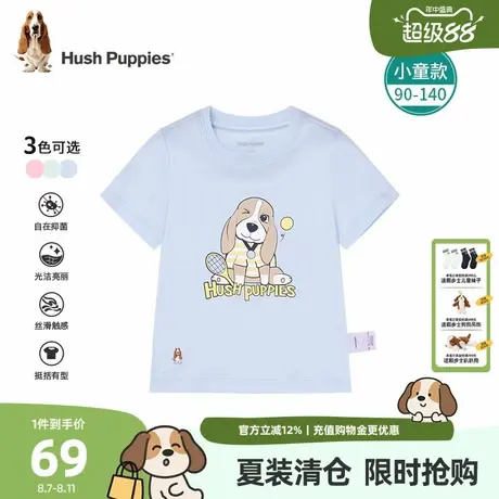 暇步士童装儿童T恤夏季新款男童卡通圆领衫女童休闲宽松短袖t商品大图