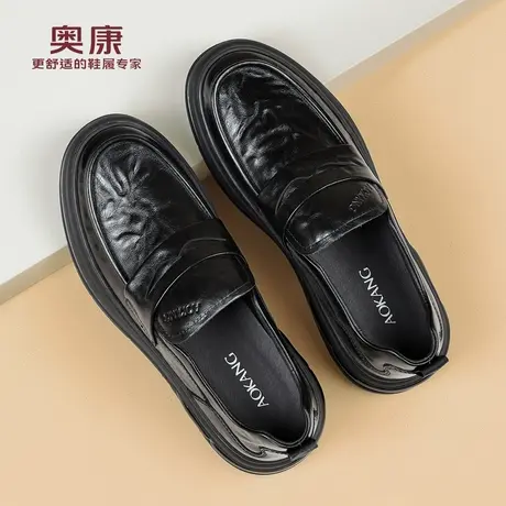 奥康 男鞋2025春秋新款真皮一脚蹬厚底乐福鞋舒适百搭休闲皮鞋N商品大图