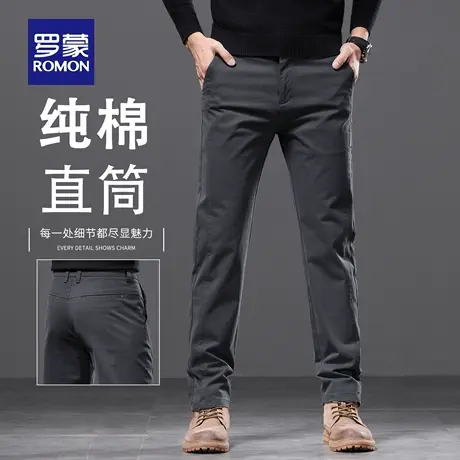 罗蒙高端休闲裤男2025新款秋季直筒弹力纯棉商务百搭男士裤子N2Z商品大图