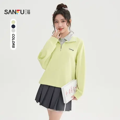 三福卫衣2025秋季英文刺绣拼条纹翻领假两件上衣女装507521商品大图
