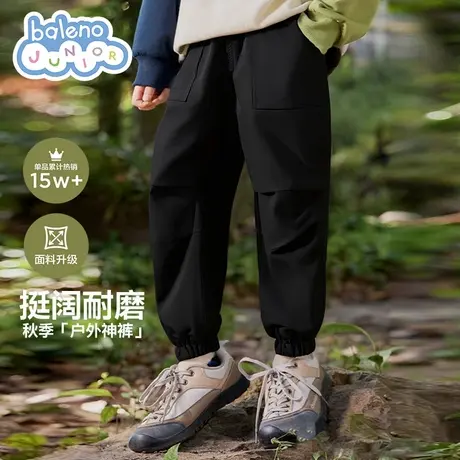 班尼路童装儿童工装裤男童裤子春秋款冲锋裤2025新款男大童休闲裤图片