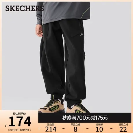 斯凯奇童装秋冬季中性儿童针织长裤男女款休闲百搭运动裤舒适裤子商品大图