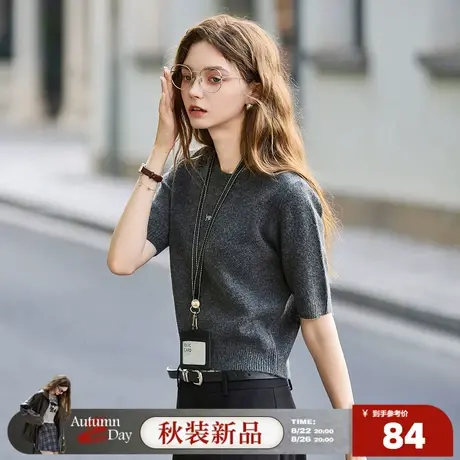 8.22/20点 上新唐狮2025年秋冬新款灰色毛衣女短款圆领前胸字母潮商品大图