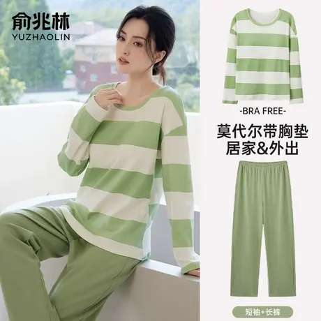 睡衣女士春秋季纯棉长袖2025新款100%全棉带胸垫可外穿家居服套装商品大图