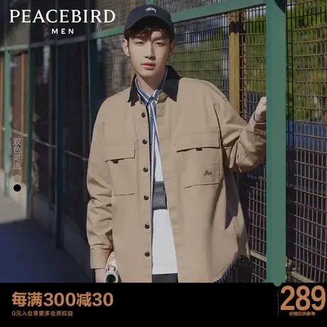 太平鸟男装 2022春季男生长袖工装衬衫灯芯绒日系休闲衬衣外套潮商品大图
