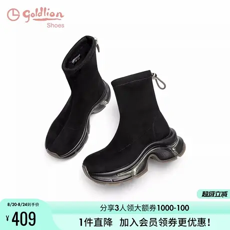 金利来女鞋2024秋冬新款休闲厚底运动风短靴女黑色弹力靴女瘦瘦靴商品大图