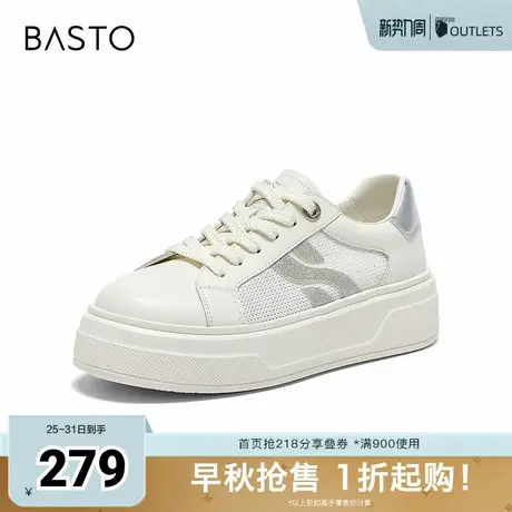 百思图2025夏季新款商场同款简约户外小白鞋厚底女休闲鞋USN01BM5商品大图
