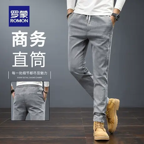 罗蒙秋季男士休闲裤2025新款修身直筒潮流百搭弹力商务长裤子N1Z商品大图