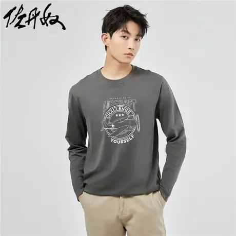 佐丹奴T恤男纯棉怪兽主题印花体恤休闲外穿圆领长袖t恤男13091792图片