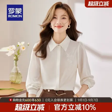 罗蒙女士刺绣长袖翻领衬衫2025秋季时尚休闲复古显瘦柔软舒适衬衣图片