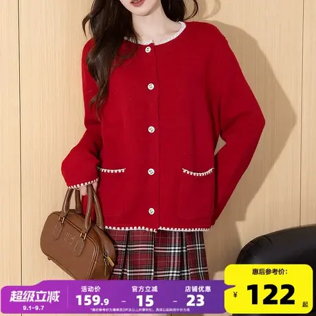唐狮2025秋冬季女毛衣节日感撞色边设计圆领开衫外套百搭宽松商品大图