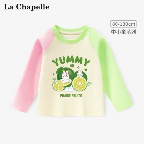 拉夏贝尔女宝宝长袖t恤春秋款插肩袖上衣婴儿宝宝打底衫纯棉衣服商品大图