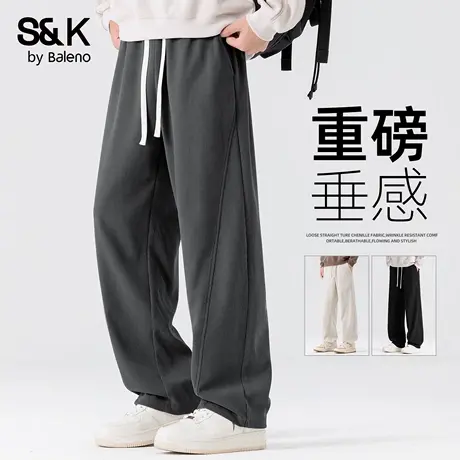 班尼路S&K中灰时尚裤子男秋季简约cleanfit直筒裤宽松男士休闲裤商品大图