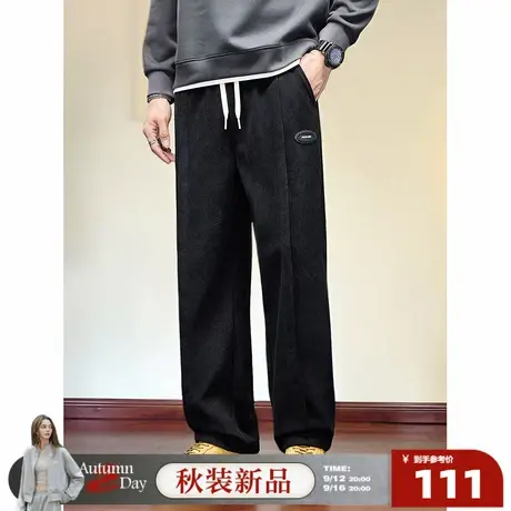 唐狮2025休闲长裤男士简约设计黑色直筒裤休闲百搭显瘦时尚潮流商品大图