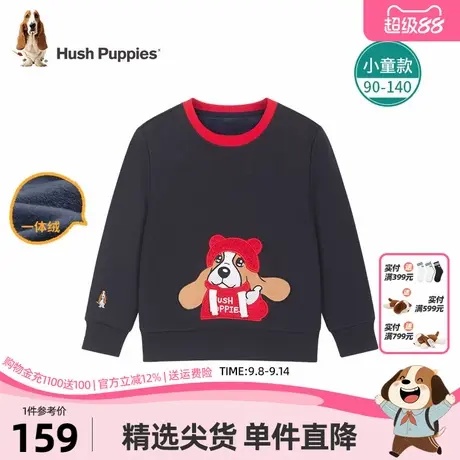 暇步士童装儿童卫衣秋冬新款加绒圆领套头衫小童宝宝卡通加厚上衣图片