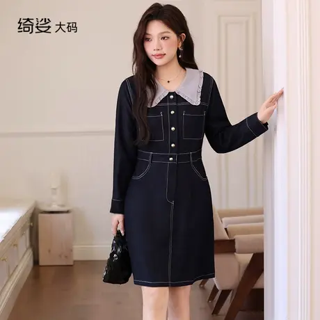 绮娑女装秋季新款娃娃领仿牛仔收腰气质A字裙显瘦大码胖MM连衣裙商品大图