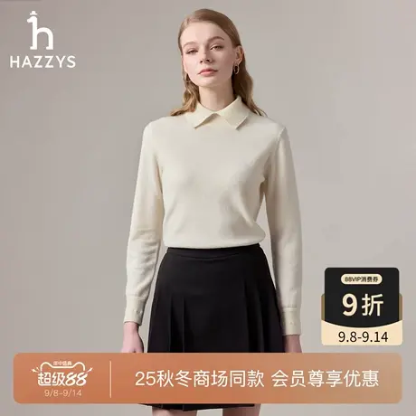 【商场同款】Hazzys哈吉斯翻领针织衫女2025秋冬新品纯色羊绒衫商品大图