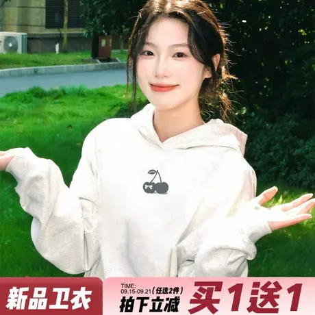 韩系慵懒风花灰色连帽卫衣女宽松简约百搭休闲樱桃印花套头上衣潮商品大图