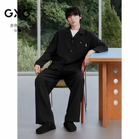 GXG男士家居服 垂感纯色亲肤长袖睡衣男柔滑宽松有型睡衣套装商品大图