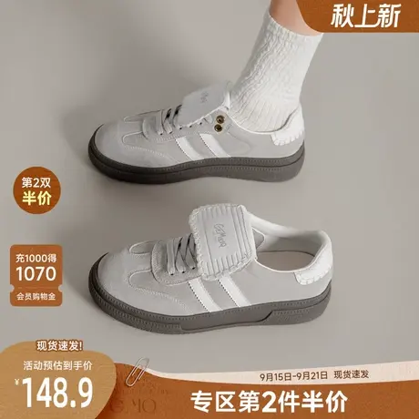 戈美其真皮德训鞋女舒适春季新款百搭平底板鞋女款简约休闲小白鞋商品大图