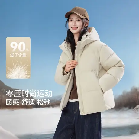 【闪降专属】雪中飞26春新款短款羽绒服小个子女冬简约抗寒连帽图片