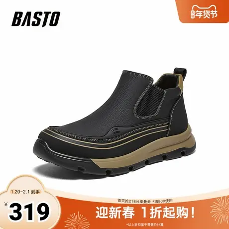 百思图2025冬季新款商场同款时尚简约男休闲鞋7860DM5商品大图