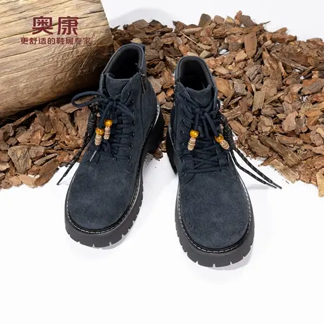 奥康 男鞋2025冬季潮流磨砂增高工装靴防滑耐磨日常百搭户外靴商品大图