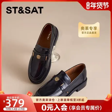 星期六羊皮绒面2025秋季许愿币复古英伦风乐福鞋小皮鞋粗跟单鞋女图片