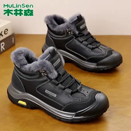 木林森男鞋2025新款冬季男款鞋子加厚保暖棉鞋加绒男士休闲鞋皮鞋商品大图