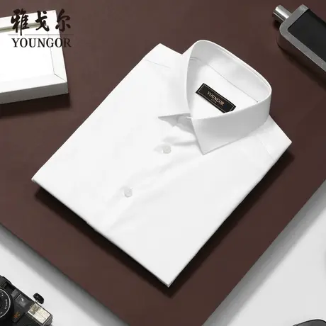 雅戈尔奥莱 男装商务休闲短袖衬衫白色衬衣男上班穿青年衬衫商品大图