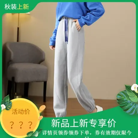 时尚气质通勤百搭休闲束脚裤女士2023年秋冬季新款显瘦上班族裤子商品大图