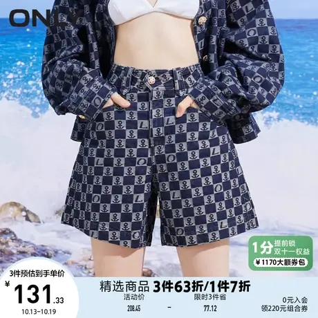 ONLY奥莱春夏棋盘格满印短款牛仔裤女商品大图