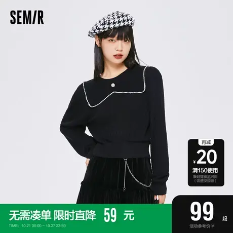 森马针织衫女短款黑色提花翻领泡泡袖2022秋季新款优雅女生毛衫潮图片