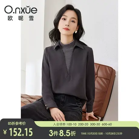 欧昵雪2023冬季新款时尚叠穿式翻领衬衫女长袖套头衬衣设计感上衣图片