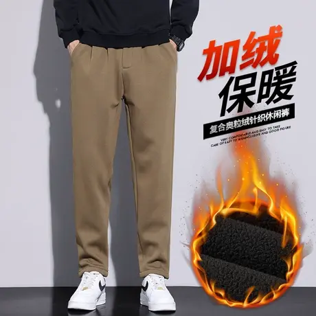 加绒加厚防风防寒一体绒休闲裤子冬季男装带绒保温商务西裤秋冬款图片